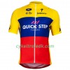 Cykeltrøje 2018 Quick Step Ecuador Mesterskaber